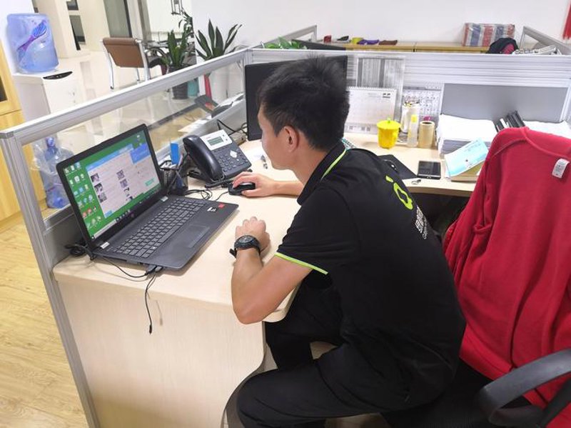 软件解决方案