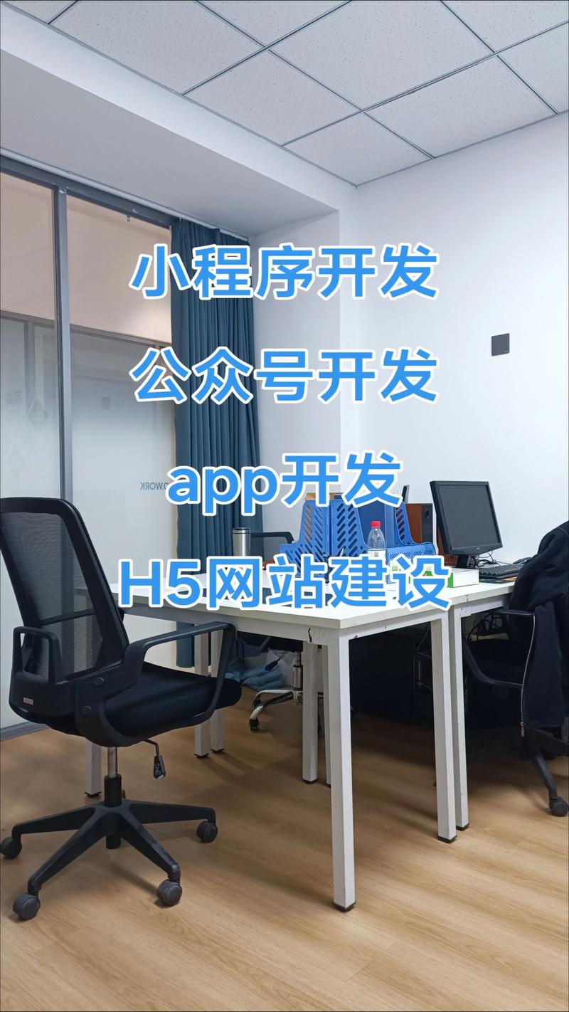软件定制开发：武汉地区的创新与探索